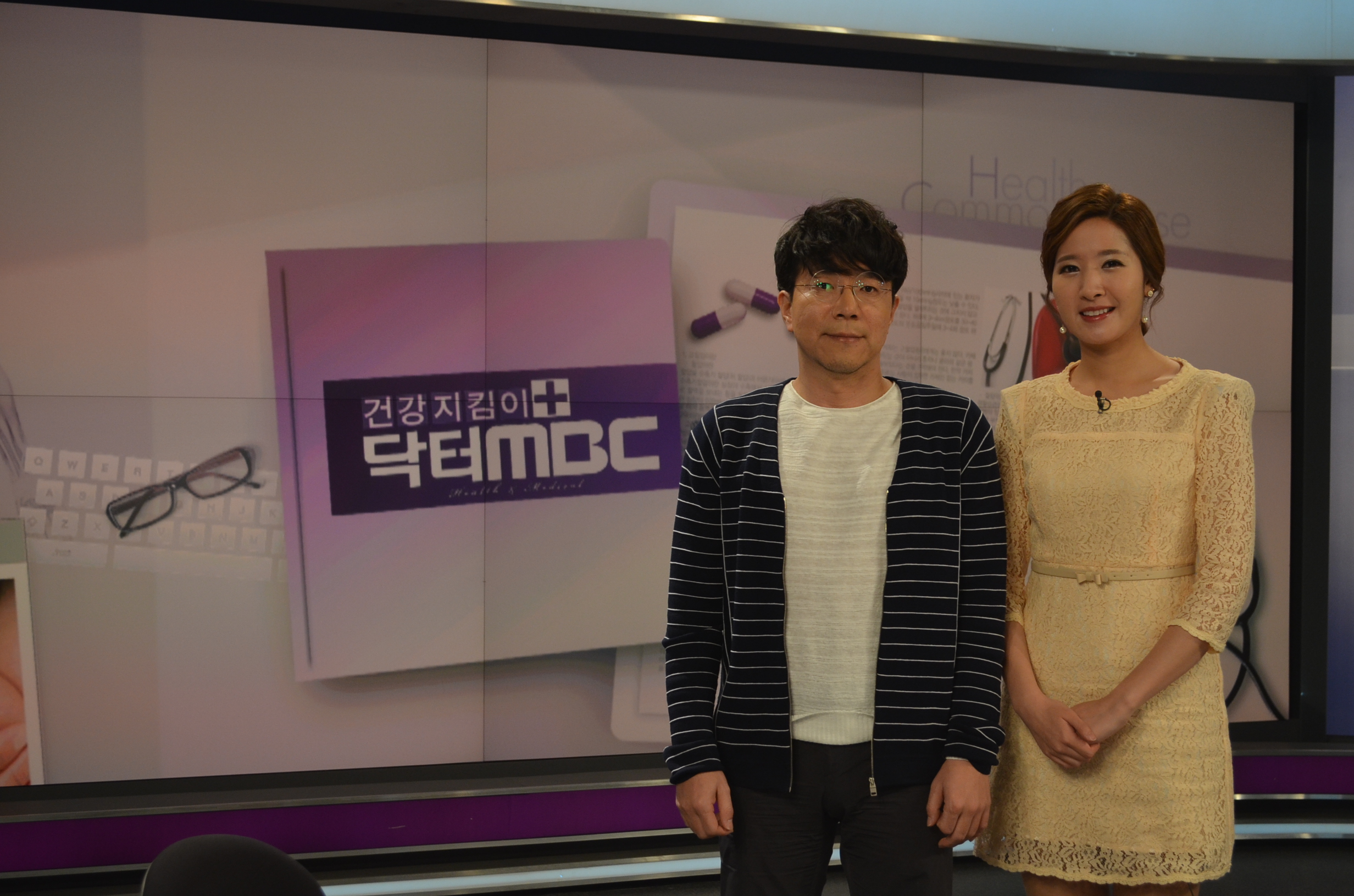 임건묵 대표원장님 봄철피부관리 관련 MBC방송 영상입니다.